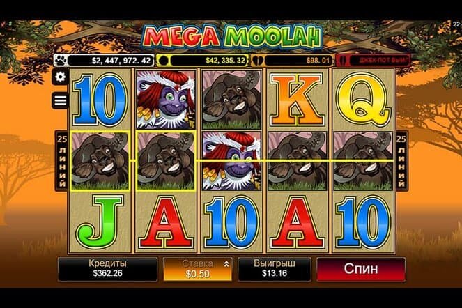 Megamoolah_Screenshot_Cb360